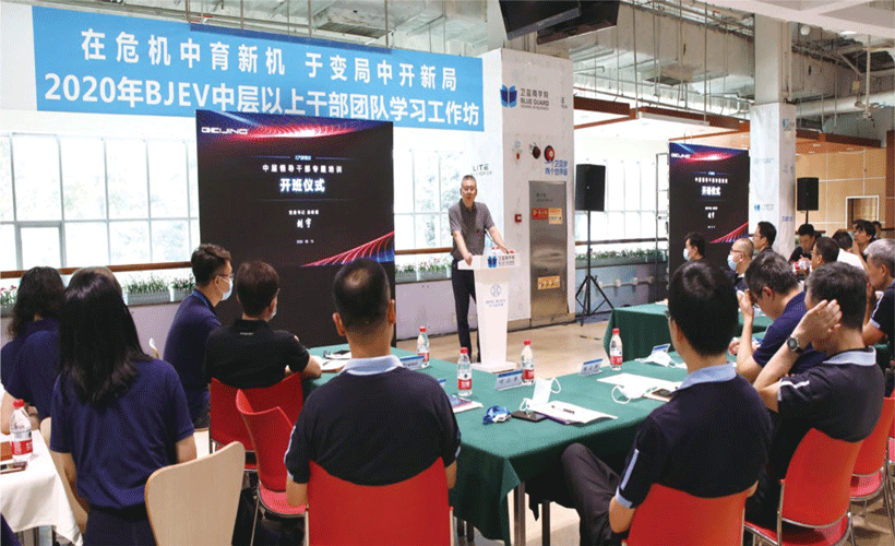 yl23455����(�й�)�ɷ����޹�˾