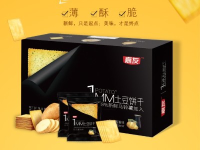 ������ʳ���½�����������ʽ����ζ1MM��������
