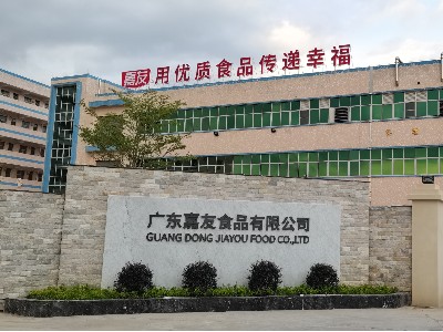yl23455�������㶫yl23455������һ����ô�Ĺ�˾?