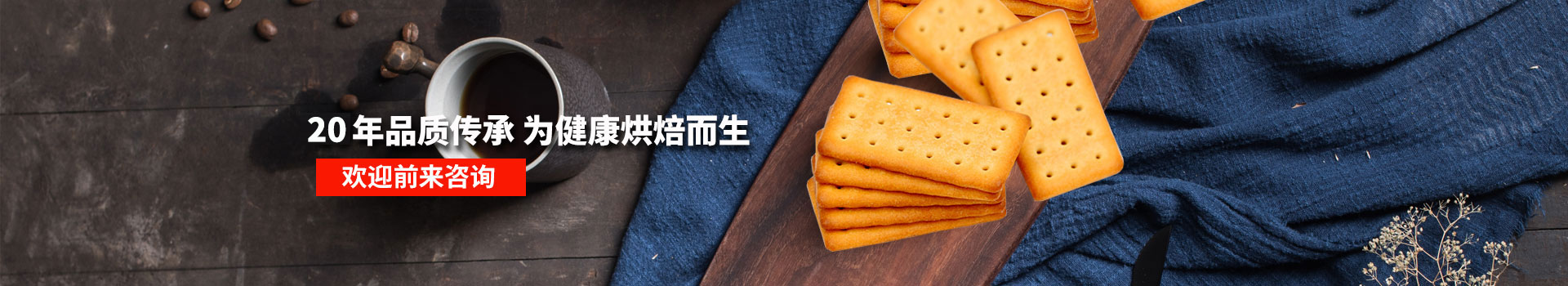 yl23455����-19��Ʒ�ʴ���,Ϊ��ȫ�決����,ӭ��ǰ����ѯ