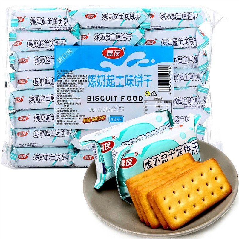 ����ţ�����������ʿζ468g