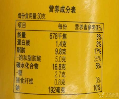 yl23455����(�й�)�ɷ����޹�˾