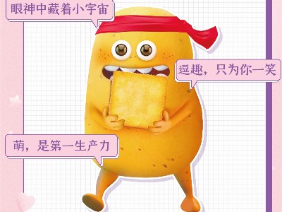 ���������ı���������Ů�����޷����ܵ��Ѷ���������ʳ�����