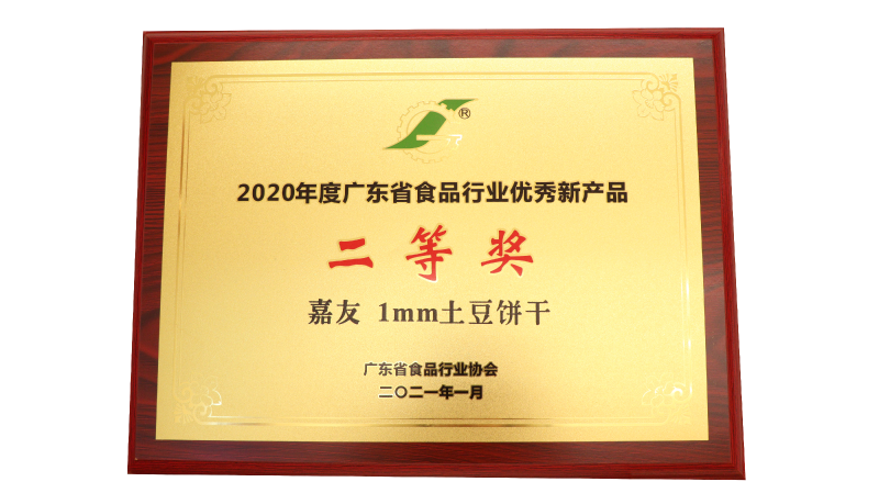������1MM���������տ�ζ/����ζ����ֽһ�������ױ������಻�ɵ�~