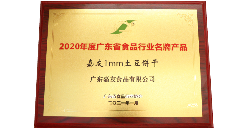 ������1MM���������տ�ζ/����ζ����ֽһ�������ױ������಻�ɵ�~