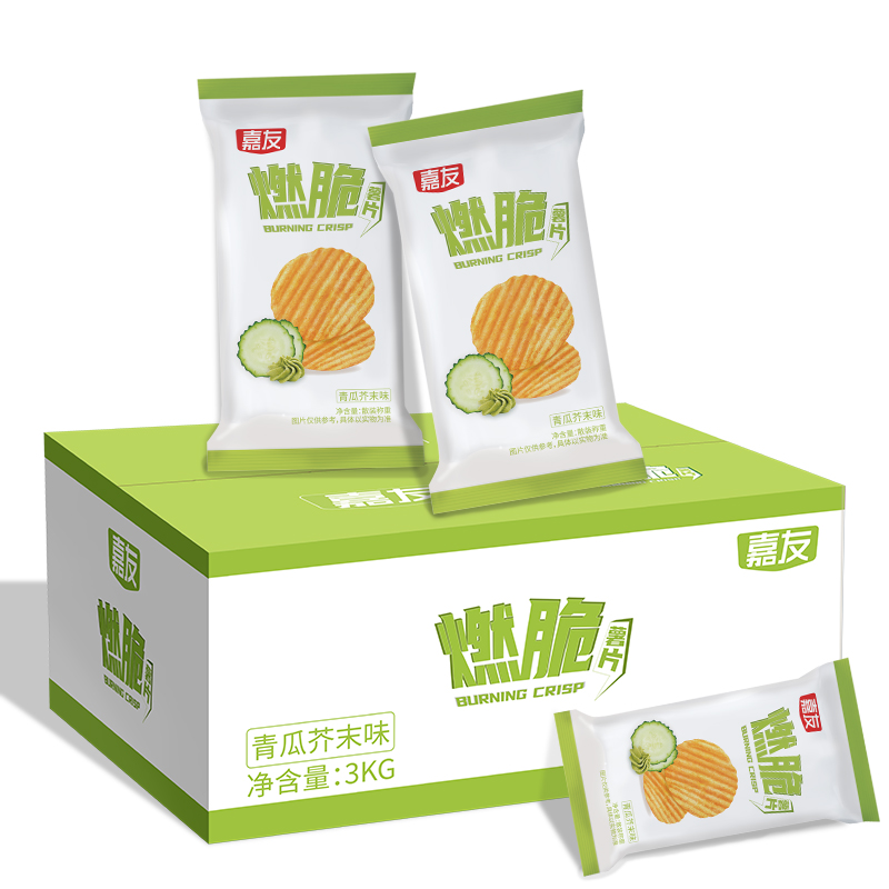 yl23455����ȼ����Ƭ����������ʱ�н�ȫ�¡�ʳ����