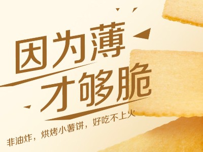 �⣡����Ƭһ�����ļ��ѱ��������û��